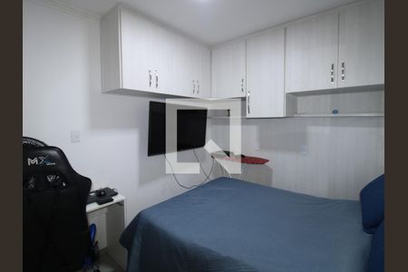 Casa de condomínio à venda com 88m², 2 quartos e 1 vagaSuíte 2
