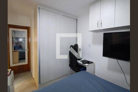 Casa de condomínio à venda com 88m², 2 quartos e 1 vaga Casa de condomínio à venda com 88m², 2 quartos e 1 vagaSuíte 2
