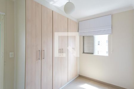 Quarto 2 de apartamento à venda com 2 quartos, 50m² em Vila Carrao, São Paulo