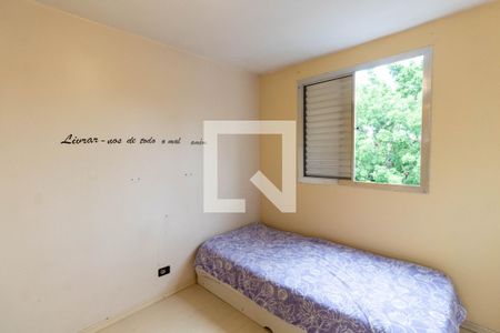Quarto 1 de apartamento para alugar com 2 quartos, 65m² em Artur Alvim, São Paulo