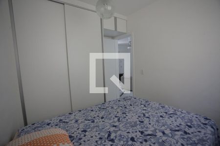 Quarto 1 de apartamento à venda com 2 quartos, 60m² em Camargos, Belo Horizonte