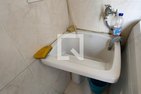 Apartamento para alugar com 86m², 2 quartos e 2 vagasÁrea de Serviço