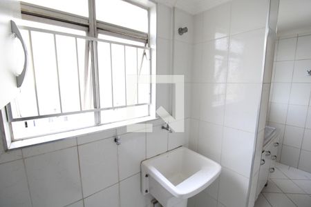Apartamento para alugar com 48m², 2 quartos e 1 vagaÁrea de Serviço