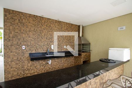 Apartamento para alugar com 55m², 2 quartos e 1 vagaÁrea comum - Área gourmet
