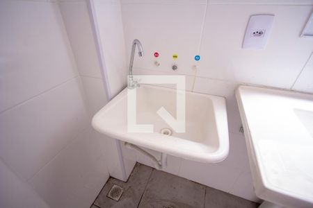 Apartamento para alugar com 55m², 2 quartos e 1 vagaÁrea de Serviço