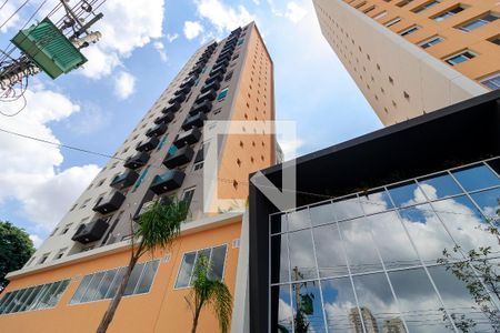 Apartamento à venda com 37m², 2 quartos e sem vaga Apartamento à venda com 37m², 2 quartos e sem vagaFachada