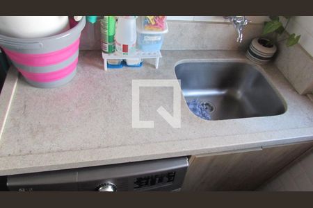 Área de Serviço de apartamento para alugar com 2 quartos, 77m² em Vila Sônia, São Paulo
