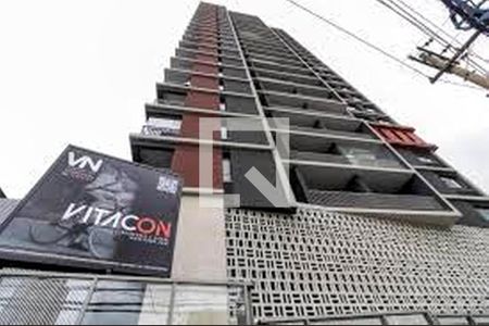 Studio para alugar com 20m², 1 quarto e sem vagaFachada
