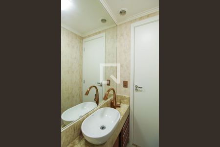 Apartamento para alugar com 117m², 2 quartos e 2 vagas Apartamento para alugar com 117m², 2 quartos e 2 vagasLavabo