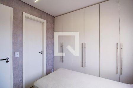 Quarto 1 - Suíte de apartamento para alugar com 2 quartos, 117m² em Belém, São Paulo