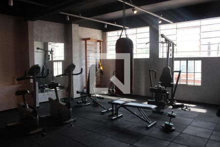 Studio para alugar com 28m², 1 quarto e sem vagaAcademia