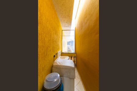 Casa à venda com 250m², 4 quartos e 4 vagasÁrea de Serviço