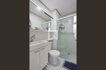 Apartamento à venda com 55m², 2 quartos e 1 vagaBanheiro