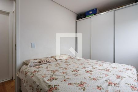 Quarto 1 de apartamento para alugar com 2 quartos, 55m² em Vila Nova Cachoeirinha, São Paulo
