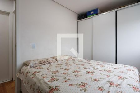 Quarto 1 de apartamento à venda com 2 quartos, 55m² em Vila Nova Cachoeirinha, São Paulo