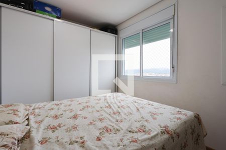 Quarto 1 de apartamento à venda com 2 quartos, 55m² em Vila Nova Cachoeirinha, São Paulo