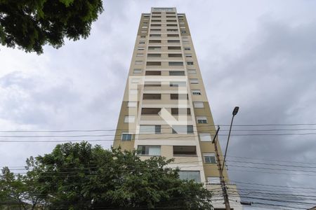 Apartamento à venda com 55m², 2 quartos e 1 vagaFachada do prédio