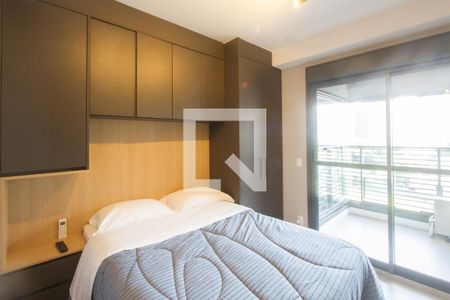 Apartamento para alugar com 26m², 1 quarto e sem vaga Apartamento para alugar com 26m², 1 quarto e sem vagaStudio