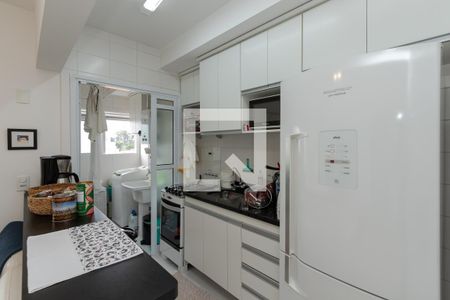 Apartamento à venda com 47m², 1 quarto e 1 vagaCozinha