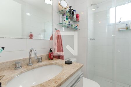 Apartamento à venda com 47m², 1 quarto e 1 vagaBanheiro da Suíte