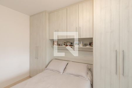 Apartamento à venda com 47m², 1 quarto e 1 vagaSuíte