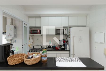 Apartamento à venda com 47m², 1 quarto e 1 vagaCozinha