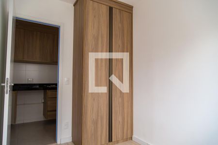 Apartamento para alugar com 38m², 2 quartos e sem vaga Apartamento para alugar com 38m², 2 quartos e sem vagaQuarto 1