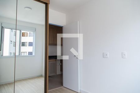 Apartamento para alugar com 38m², 2 quartos e sem vaga Apartamento para alugar com 38m², 2 quartos e sem vagaQuarto 2