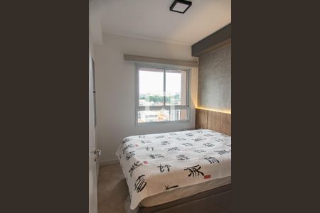 Apartamento para alugar com 36m², 1 quarto e sem vaga Apartamento para alugar com 36m², 1 quarto e sem vagaQuarto