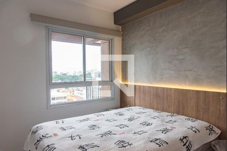 Quarto de apartamento para alugar com 1 quarto, 36m² em Vila Clementino, São Paulo