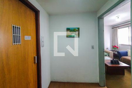 Apartamento à venda com 86m², 2 quartos e 1 vaga Apartamento à venda com 86m², 2 quartos e 1 vagaEntrada