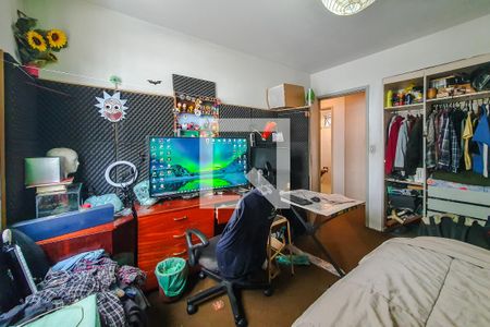 Apartamento à venda com 86m², 2 quartos e 1 vaga Apartamento à venda com 86m², 2 quartos e 1 vagaQuarto 2