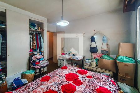 Apartamento à venda com 86m², 2 quartos e 1 vaga Apartamento à venda com 86m², 2 quartos e 1 vagaQuarto 1