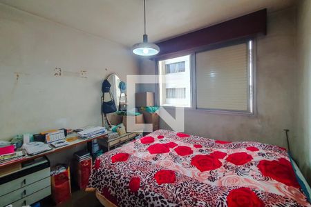 Apartamento à venda com 86m², 2 quartos e 1 vaga Apartamento à venda com 86m², 2 quartos e 1 vagaQuarto 1