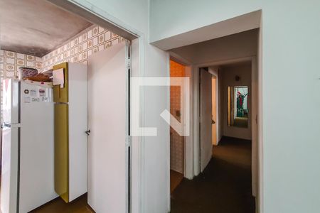 Apartamento à venda com 86m², 2 quartos e 1 vaga Apartamento à venda com 86m², 2 quartos e 1 vagaCorredor