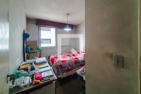 Apartamento à venda com 86m², 2 quartos e 1 vaga Apartamento à venda com 86m², 2 quartos e 1 vagaQuarto 1
