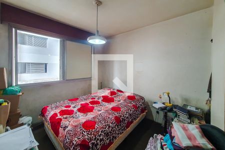 Apartamento à venda com 86m², 2 quartos e 1 vaga Apartamento à venda com 86m², 2 quartos e 1 vagaQuarto 1