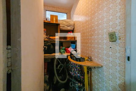 Apartamento à venda com 86m², 2 quartos e 1 vaga Apartamento à venda com 86m², 2 quartos e 1 vagaLavabo