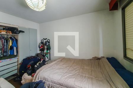 Apartamento à venda com 86m², 2 quartos e 1 vaga Apartamento à venda com 86m², 2 quartos e 1 vagaQuarto 2