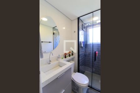 Apartamento para alugar com 47m², 2 quartos e 1 vagaBanheiro