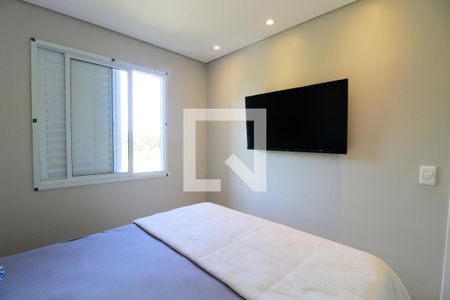 Apartamento para alugar com 47m², 2 quartos e 1 vagaQuarto
