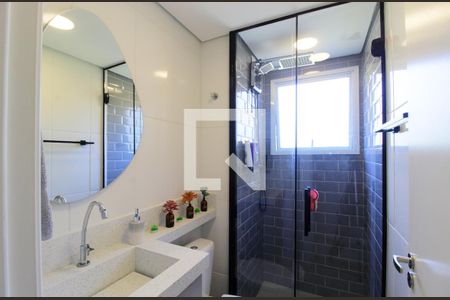 Apartamento para alugar com 47m², 2 quartos e 1 vagaBanheiro