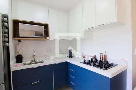 Apartamento para alugar com 47m², 2 quartos e 1 vagaCozinha