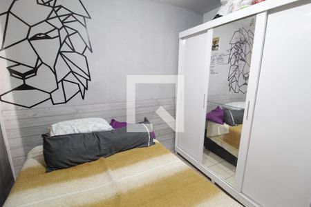 Quarto 2 de apartamento para alugar com 2 quartos, 70m² em Centro, Uberlândia