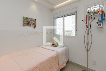 Apartamento à venda com 130m², 3 quartos e 2 vagasQuarto 1