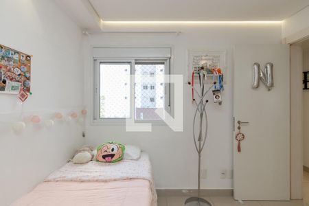 Apartamento à venda com 130m², 3 quartos e 2 vagasQuarto 1