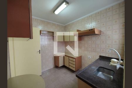 Apartamento à venda com 1 quarto, 44m² em Vila Mariza, São Bernardo do Campo