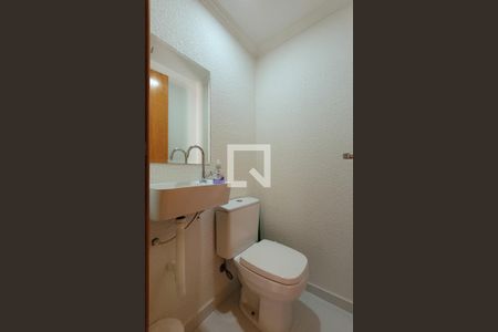 Apartamento à venda com 110m², 2 quartos e 2 vagasLavabo