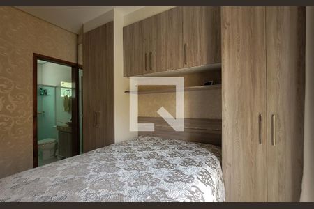 Apartamento à venda com 110m², 2 quartos e 2 vagasSuíte