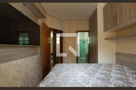 Apartamento à venda com 110m², 2 quartos e 2 vagasSuíte